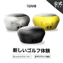 TecTecTec Team8 Bluetoothスピーカー 音声GPSナビ機能 GPS距離計 ゴルフ 軽量 ゴルフナビ テックテックテック 防水 小型 ポータブルスピーカー アウトドア キャンプ iPhone Android