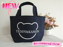 【新作】TEDDY＆KANONキャンバストートバッグ【犬用お散歩バッグ】