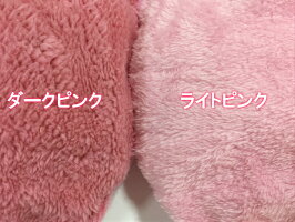 【送料無料】かわいいドーム型ペットベッドイチゴ【超小型犬】【小型犬】【犬用】【猫用】(ピンク)【あす楽_土曜営業】