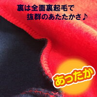 【TEDDY&KANON】あったか裏起毛パーカー防寒着犬服冬【犬服】前全開タイプ【小型犬中型犬】【チワワダックスプードル柴犬】【RCP】