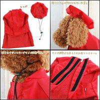 犬服春夏秋冬還暦お祝い赤ちゃんちゃんこギフトプレゼント【コスプレ】猫猫服【犬服セール】【RCP】年賀状写真撮影インスタ映え★