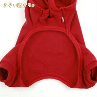 犬服秋冬あったか可愛いのびのびロンパース【つなぎ】防寒【犬服セール】【RCP】