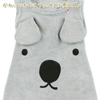 犬服秋冬あったか可愛いのびのびロンパース【つなぎ】防寒【犬服セール】【RCP】
