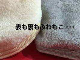犬服冬干支ねずみネズミ防寒日本製パーカーあったか可愛い防寒着SNSインスタ映え着ぐるみかぶりもの新年2020年賀状写真撮影【RCP】