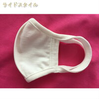 【即納】日本製高品質洗える子供用マスク立体型布綿100%幼児小学生(低学年)春夏向き汗も吸収※お一人様4枚まで【RCP】