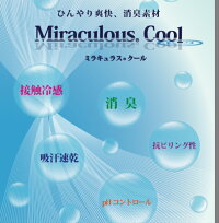 【即納:あす楽】日本製高品質洗えるマスク立体型【在庫あり】大人用布綿100%レース柄白※お一人様4枚まで【RCP】