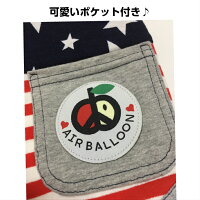 犬服アメリカンTシャツ春夏秋冬日本製オシャレ可愛い高品質【犬服セール】【RCP】
