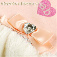 犬服冬ふわもこおでかけワンピマフラー付きおしゃれ可愛い高品質ワンピース【犬服セール】【RCP】