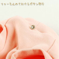 犬服冬ふわもこおでかけワンピマフラー付きおしゃれ可愛い高品質ワンピース【犬服セール】【RCP】