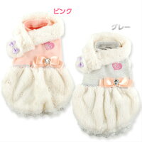 犬服冬ふわもこおでかけワンピマフラー付きおしゃれ可愛い高品質ワンピース【犬服セール】【RCP】