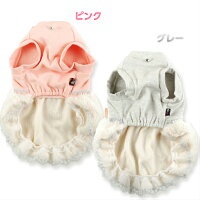 犬服冬ふわもこおでかけワンピマフラー付きおしゃれ可愛い高品質ワンピース【犬服セール】【RCP】