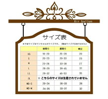 犬服冬ふわもこおでかけワンピマフラー付きおしゃれ可愛い高品質ワンピース【犬服セール】【RCP】