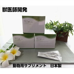 https://thumbnail.image.rakuten.co.jp/@0_mall/teddy-kanon/cabinet/05900576/imgrc0088056855.jpg