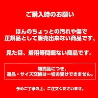 【メール便2枚までOK】☆新作秋物入荷!!☆国産体操服☆【Airballon】【犬運動会服】【犬服】【犬服:小型犬、中型犬用】【RCP】