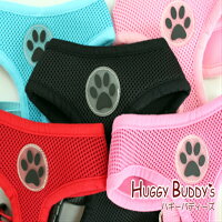ソフトエアーカラフルメッシュハーネス【犬用(超小型犬〜中型犬用:猫用】【メール便選択可】【宅配便ならあす楽対応】【RCP】
