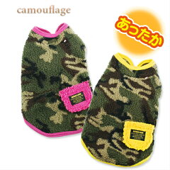 https://thumbnail.image.rakuten.co.jp/@0_mall/teddy-kanon/cabinet/06677930/5xrk11.jpg