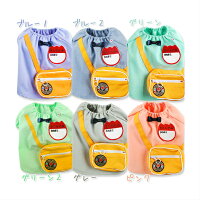 【メール便1枚までOK】☆新作☆国産えあび幼稚園【Airballon】【小型犬用】【犬服】【激安】【RCP】P25Jan15