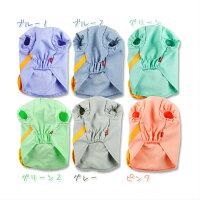 【犬服】春犬服国産えあび幼稚園【Airballon】犬幼稚園スモック【ドッグウェア】チワワダックスプードル柴犬小型犬中型犬園服メール便2枚までOK【RCP】P20Feb16