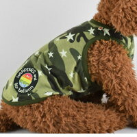 1000円ポッキリ送料無料犬服春夏秋日本製オシャレ可愛い高品質迷彩カモフラタンクトップ伸縮性抜群カフェ抜け毛防止汚れ防止犬洋服【犬服セール】【RCP】