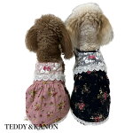 【日本製】秋冬犬服花柄レースワンピース可愛いレースあったか小型犬チワワトイプードルダックスキャバリア