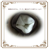 ☆冬物新作☆【TEDDY&KANON】あったかくまさんプレミアムコート☆犬服犬用防寒着【小型犬〜中型犬用】【チワワ・ダックス・プードル、キャバリア、柴犬etc】【RCP】