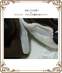 ☆冬物新作☆【TEDDY&KANON】あったかくまさんプレミアムコート☆犬服犬用防寒着【小型犬〜中型犬用】【チワワ・ダックス・プードル、キャバリア、柴犬etc】【RCP】
