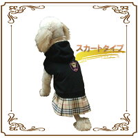【メール便2枚までOK】☆2015新作☆【TEDDY&KANON】チェックスカートワンピース&カバーオール(つなぎ)☆犬服犬用【小型犬〜中型犬用】【チワワ・ダックス・プードル、キャバリア、柴犬etc】【RCP】
