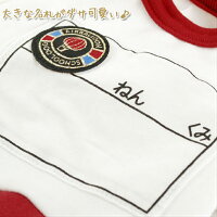 【メール便2枚までOK】☆新作秋物入荷!!☆国産体操服☆【Airballon】【犬運動会服】【犬服】【犬服:小型犬、中型犬用】【RCP】
