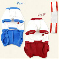 【メール便2枚までOK】☆新作秋物入荷!!☆国産体操服☆【Airballon】【犬運動会服】【犬服】【犬服:小型犬、中型犬用】【RCP】