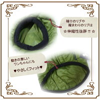 【メール便1枚のみ可能】【TEDDY&KANON】新作☆あったか多機能ダウン風ジャケット犬服犬用防寒着【小型犬〜中型犬用】【チワワプードルダックスキャバリアコーギー柴犬】【RCP】