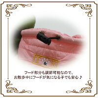 【メール便1枚のみ可能】【TEDDY&KANON】新作☆あったか多機能ダウン風ジャケット犬服犬用防寒着【小型犬〜中型犬用】【チワワプードルダックスキャバリアコーギー柴犬】【RCP】