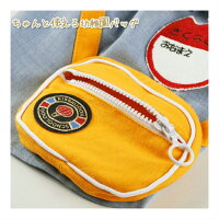 【メール便1枚までOK】☆新作☆国産えあび幼稚園【Airballon】【小型犬用】【犬服】【激安】【RCP】P25Jan15