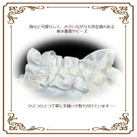【送料無料】【日本製】【TEDDY&KANON】犬服スペシャルウェディングドレス☆犬用ドレス【小型犬〜中型犬用】【チワワ・ダックス・プードルetc】【RCP】