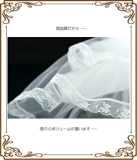 【送料無料】【日本製】【TEDDY&KANON】犬服スペシャルウェディングドレス☆犬用ドレス【小型犬〜中型犬用】【チワワ・ダックス・プードルetc】【RCP】