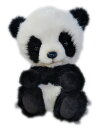 2023年最新入荷！【Clemens】 Panda Boron