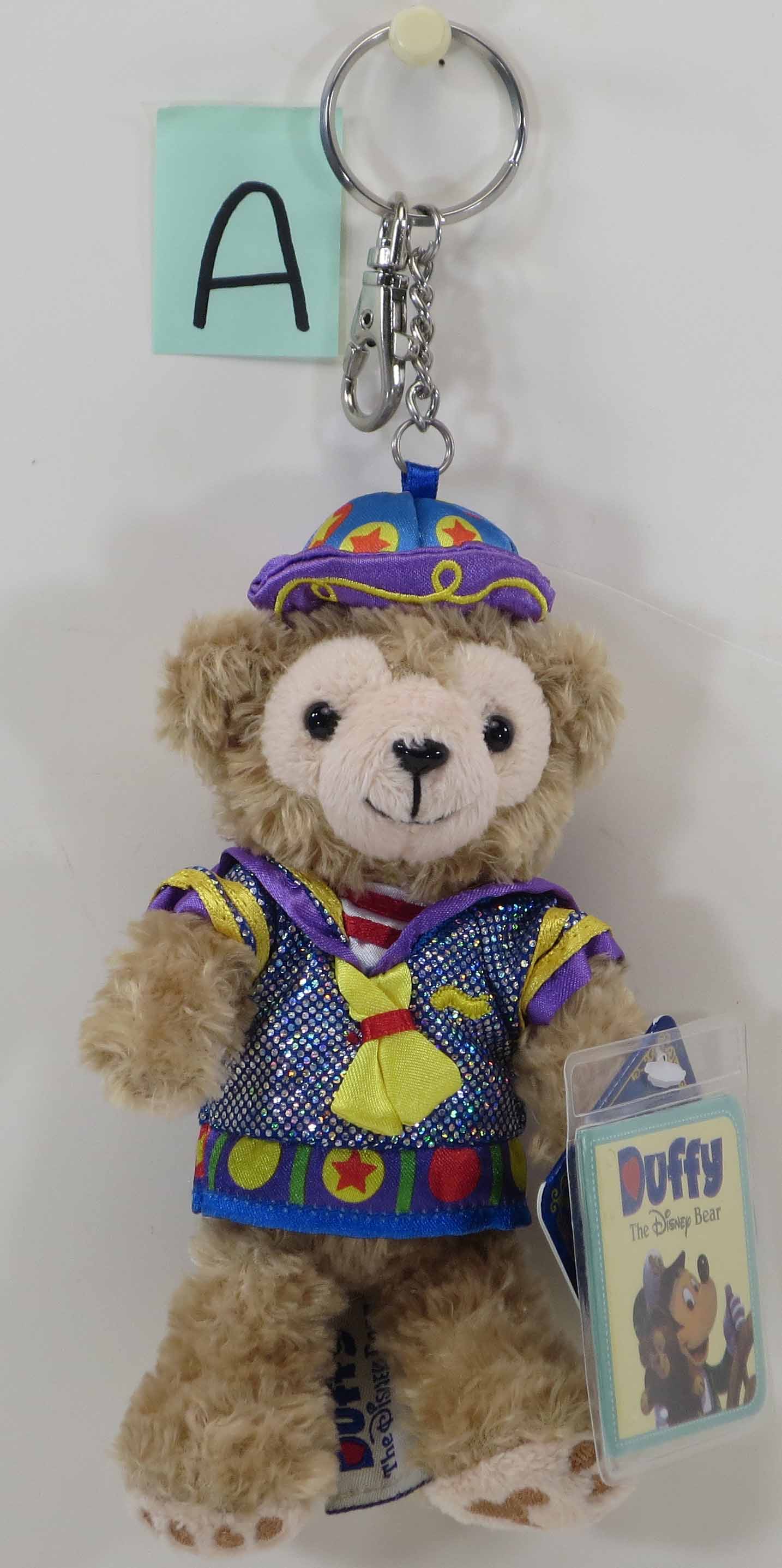 香港ディズニー2015年10周年バージョン・ダッフィーキーチェーン