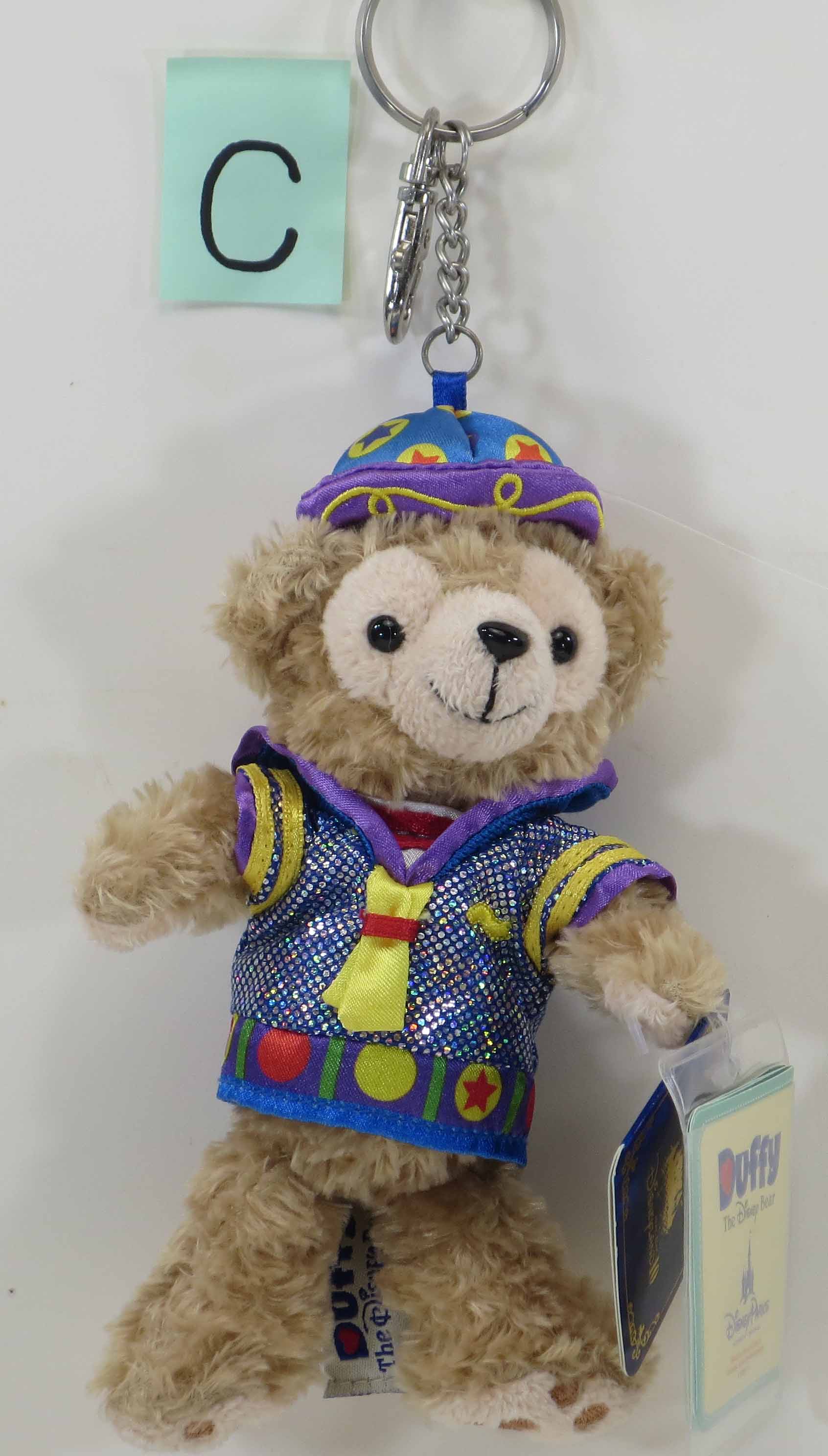 香港ディズニー2015年10周年バージョン・ダッフィーキーチェーン