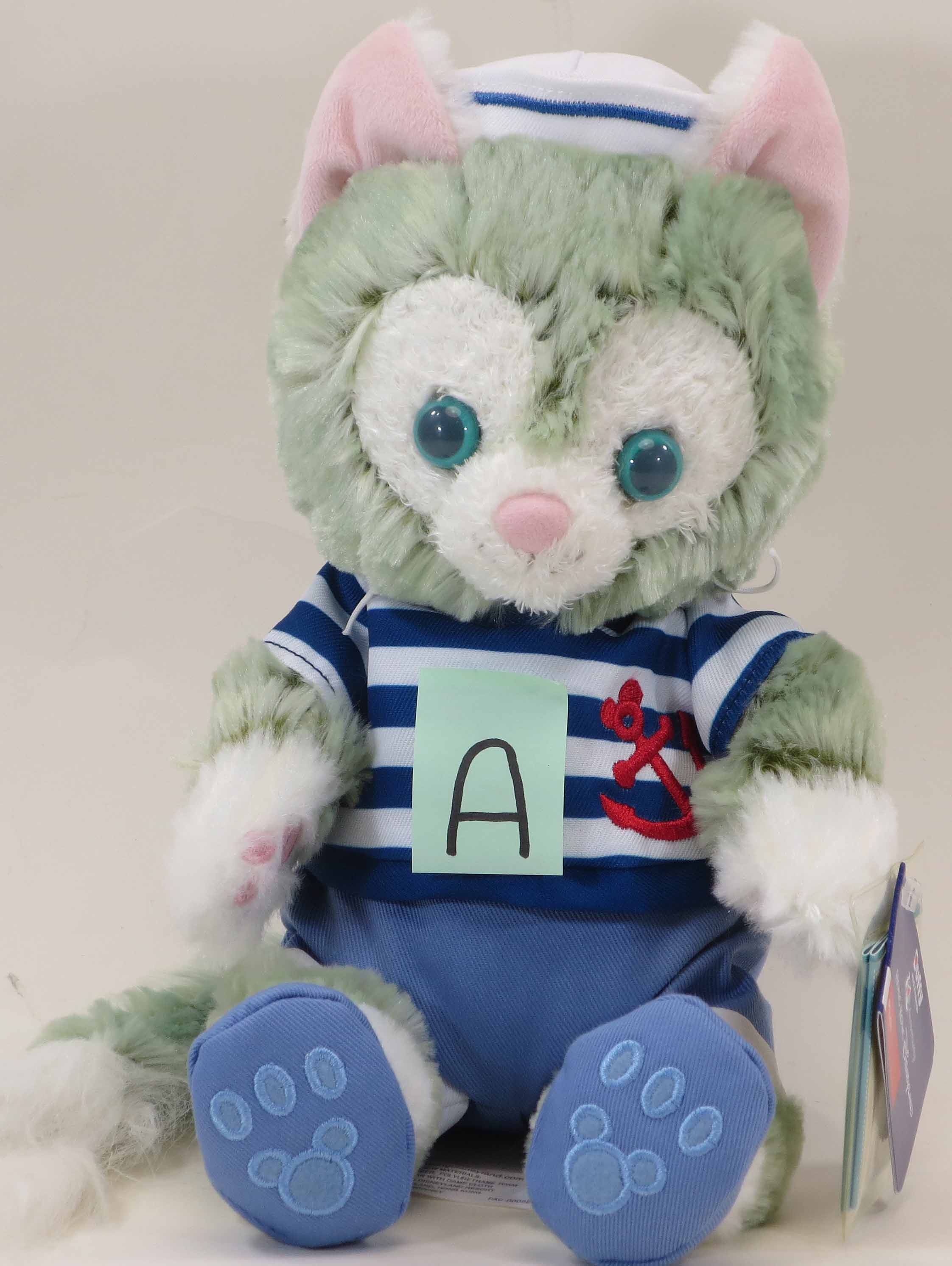 Rakuten - 香港ディズニー2019年14周年バージョン・ジェラトーニ9インチ