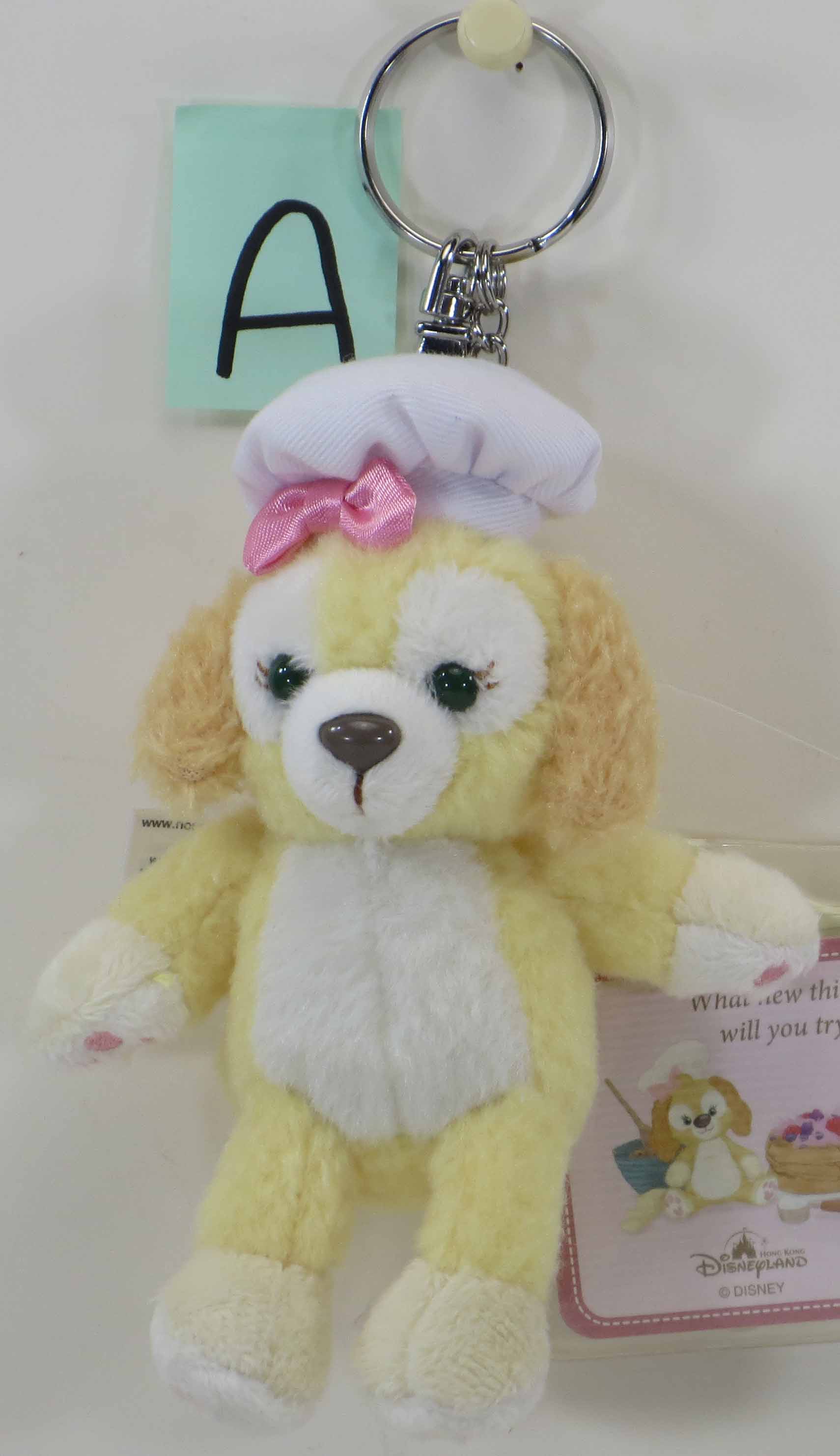 香港ディズニー・クッキーアンキーチェーン