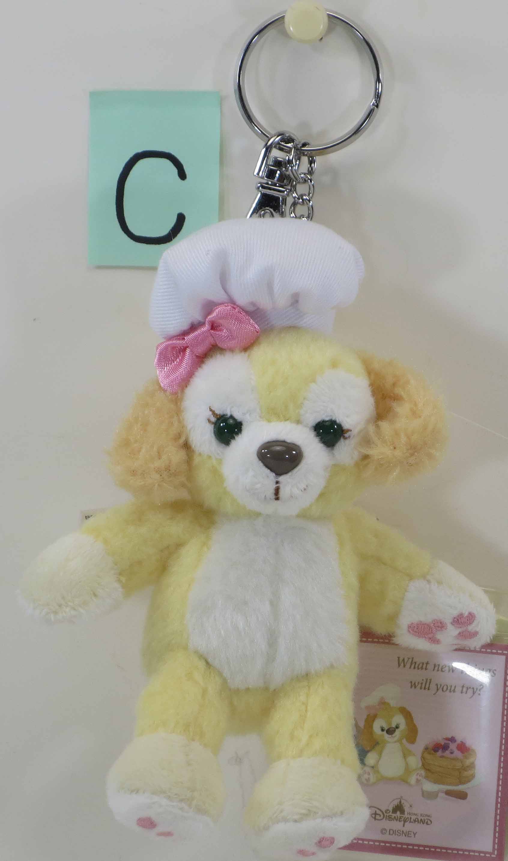 楽天市場】クッキーアン キーホルダーの通販