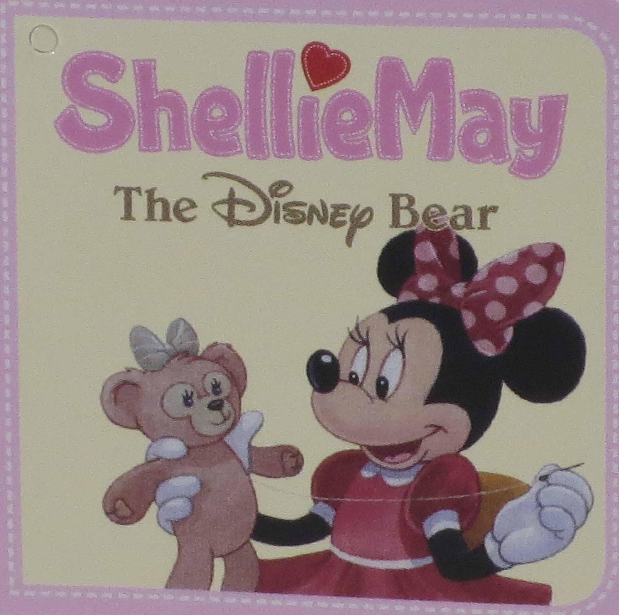 香港ディズニー2017年秋バージョン・シェリーメイ9インチ 3