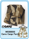 【Webkinz】Camo Cargo Pants