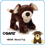 Rakuten - 【Webkinz】ウェブキンズ パピー（モカ）