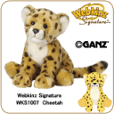 【Webkinz】ウェブキンズ シグネーチャー チーター
