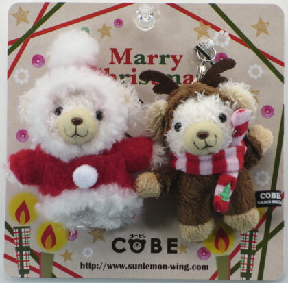 完全受注生産商品！【COBE COBE】コービーコービー2015クリスマスストラップセット