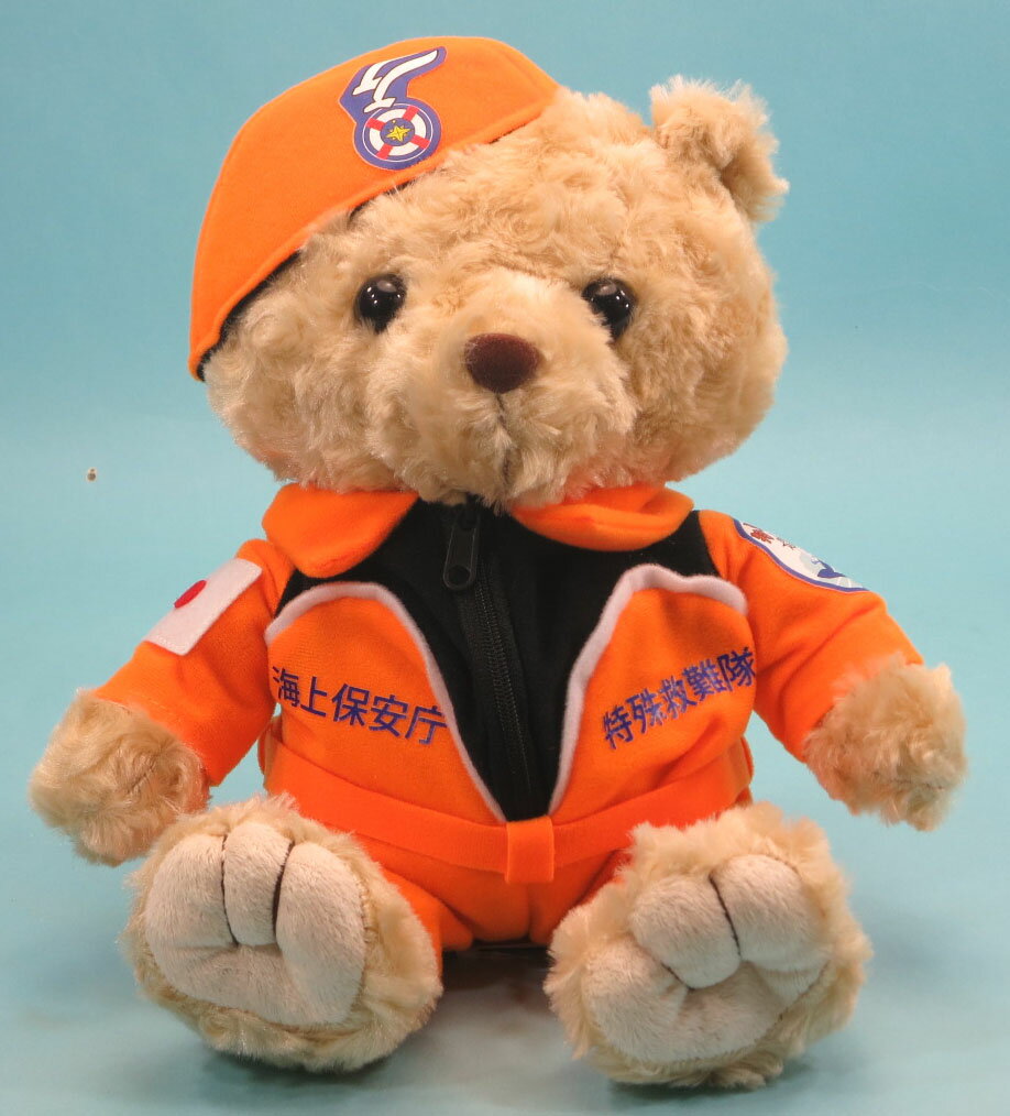 【海上保安庁協力商品】特救隊ベアぬいぐるみ