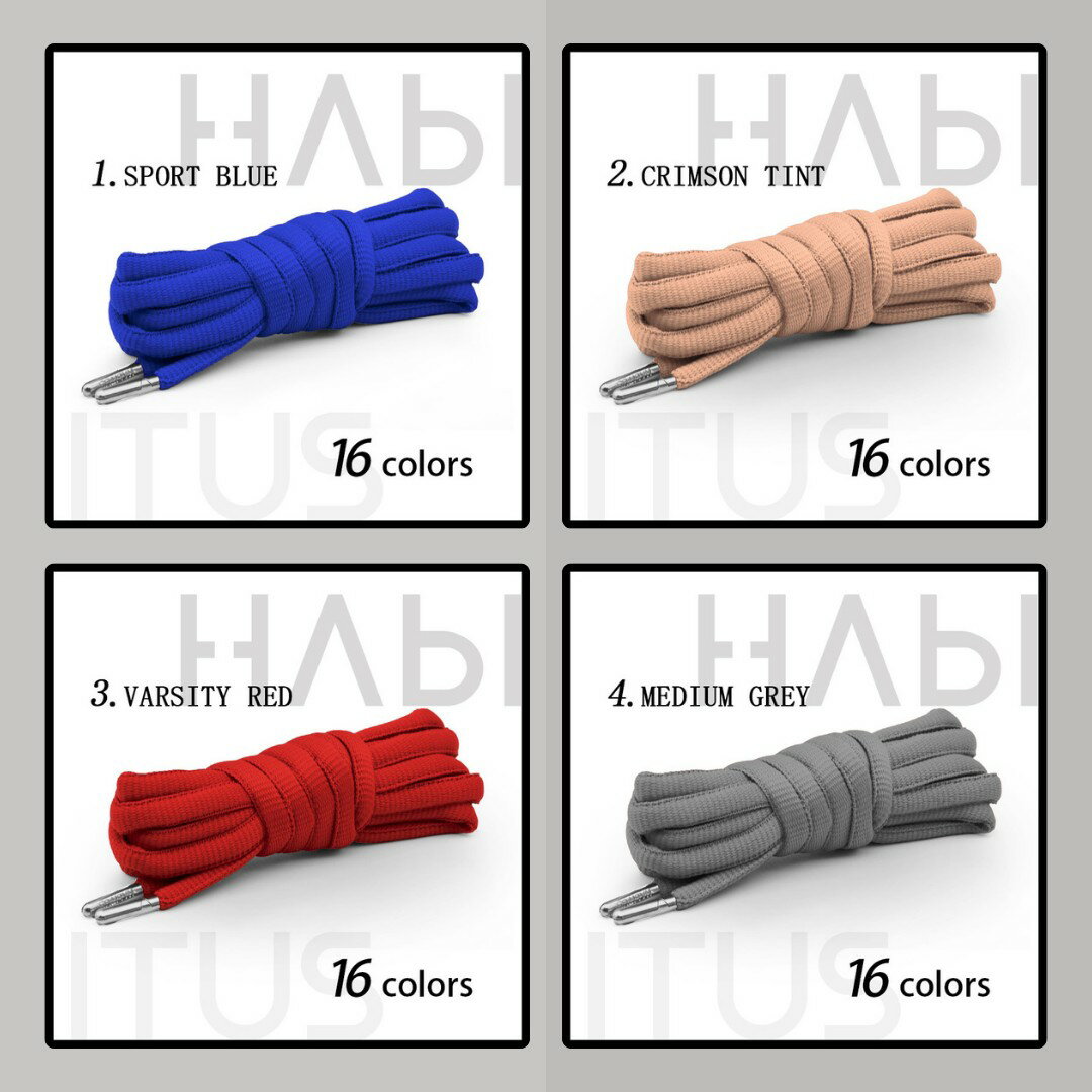 HABITUS.BRAND ハビタス ブランド オーバルシューレース OVAL SHOELACES 幅9mm シューレース 靴紐 靴ひも ナイキ ハイカット スニーカー バッシュ DUNK SB ダンク jordan1 120cm 140cm 160cm 2