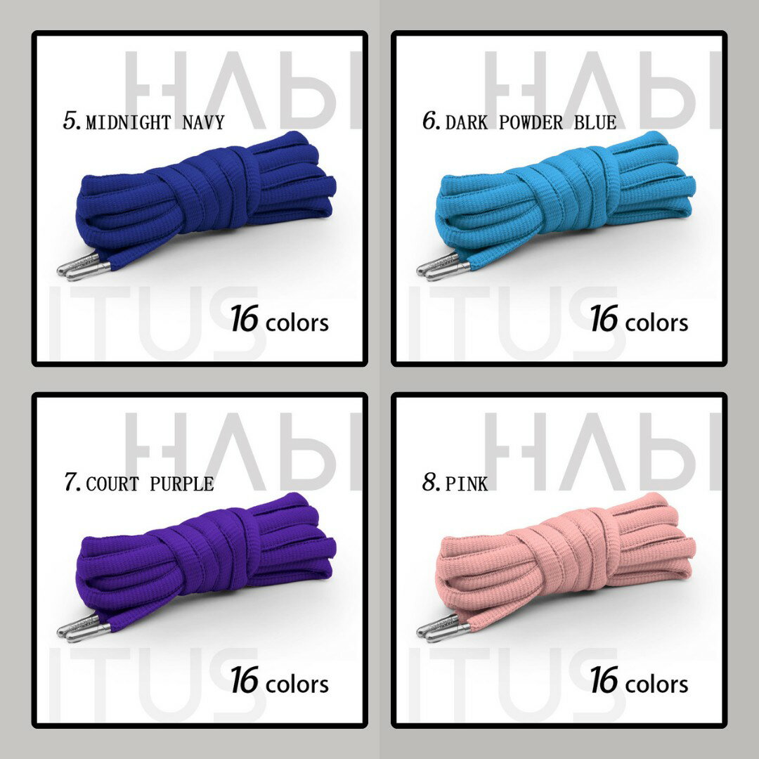HABITUS.BRAND ハビタス ブランド オーバルシューレース OVAL SHOELACES 幅9mm シューレース 靴紐 靴ひも ナイキ ハイカット スニーカー バッシュ DUNK SB ダンク jordan1 120cm 140cm 160cm 3