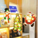 クリスマス 飾り 8種類 LED ツララ イルミネーション つららライト 電池式 吸盤式 サンタクロース 雪だるま クリスマスツリー トナカイ 鹿