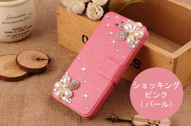 iPhone6iphone6plusケース